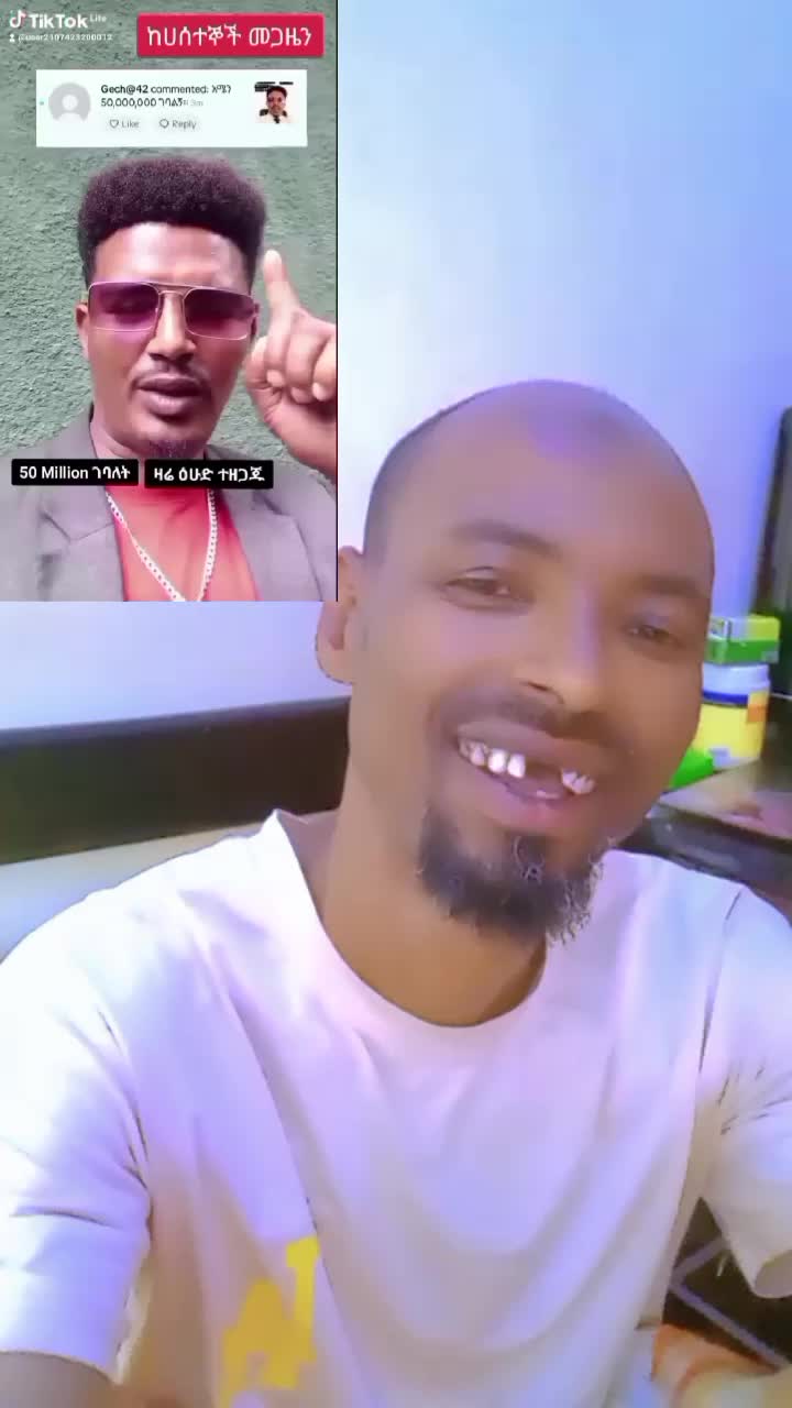 @እውነት ☪️ትቀጥናለች☪️ እንጂ ☪️አትሞትም❤