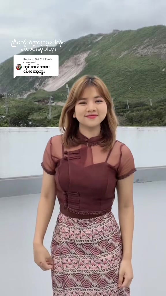 @Saw Nan Nwe đźđťđ