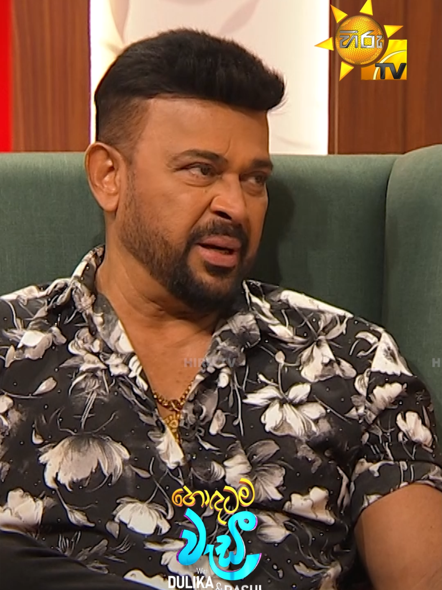 @Hiru TV