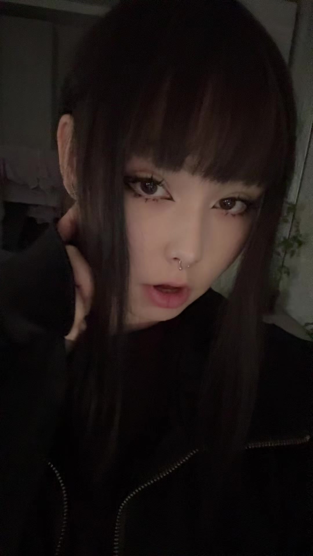 @лана
