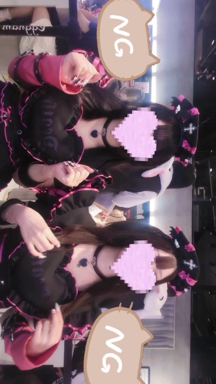 @♡ちゃま♡