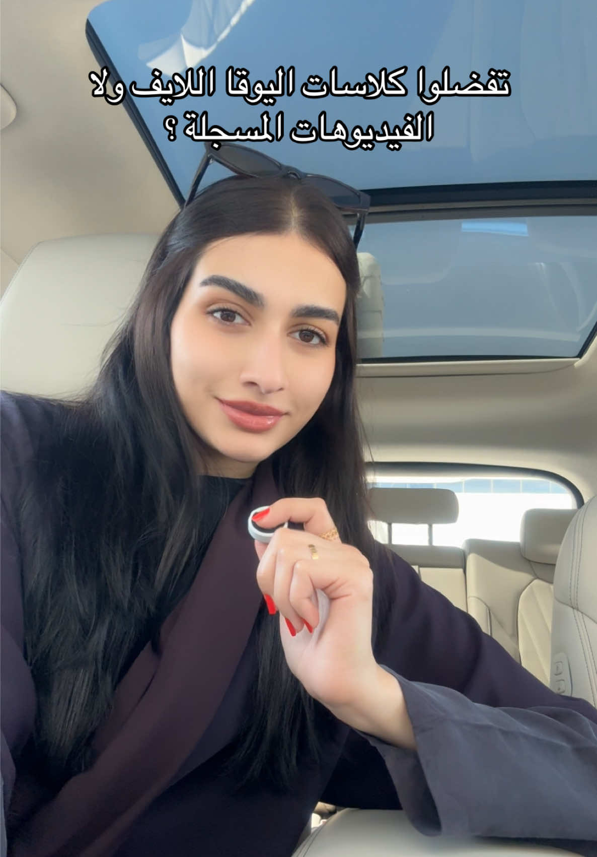 @Asala Binhurayb| أصالة بن حريب