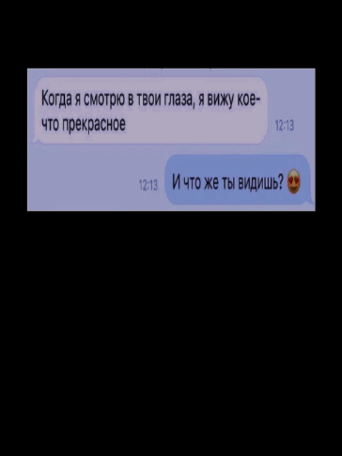 @meme.mp4