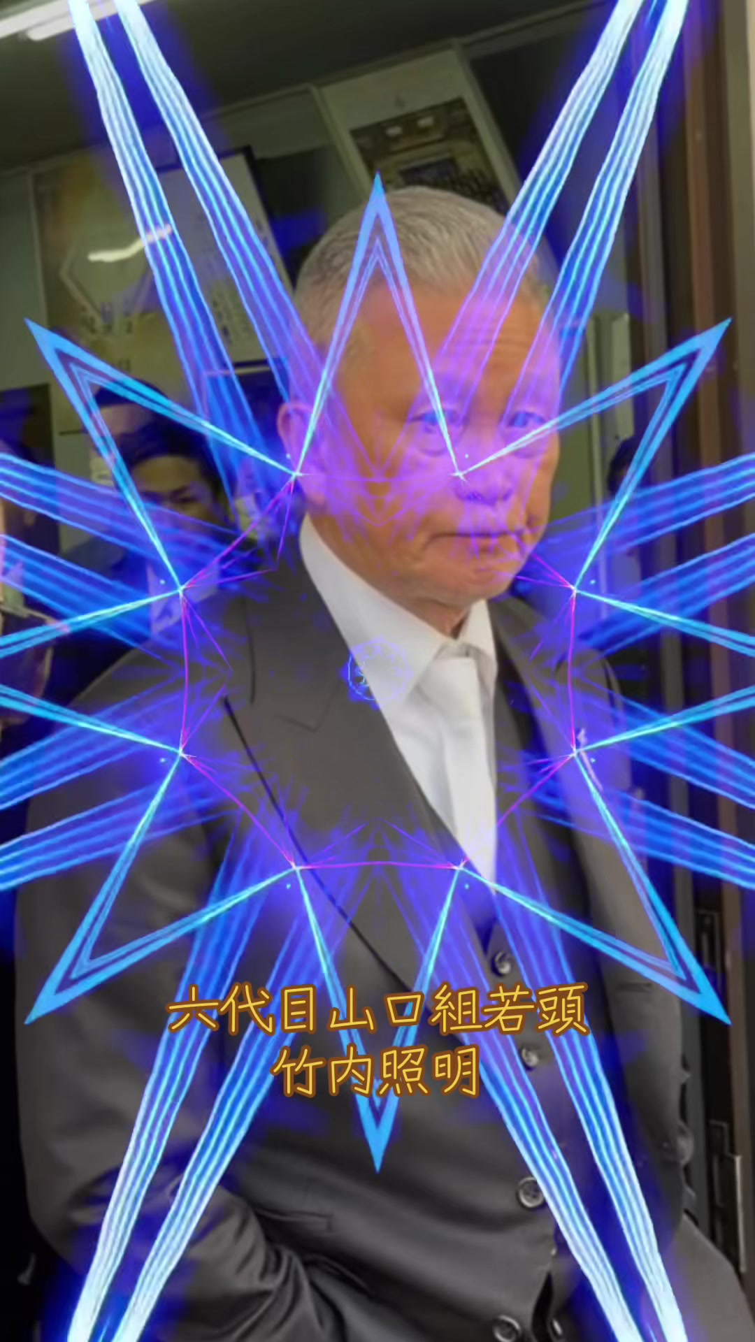 @ひろクン