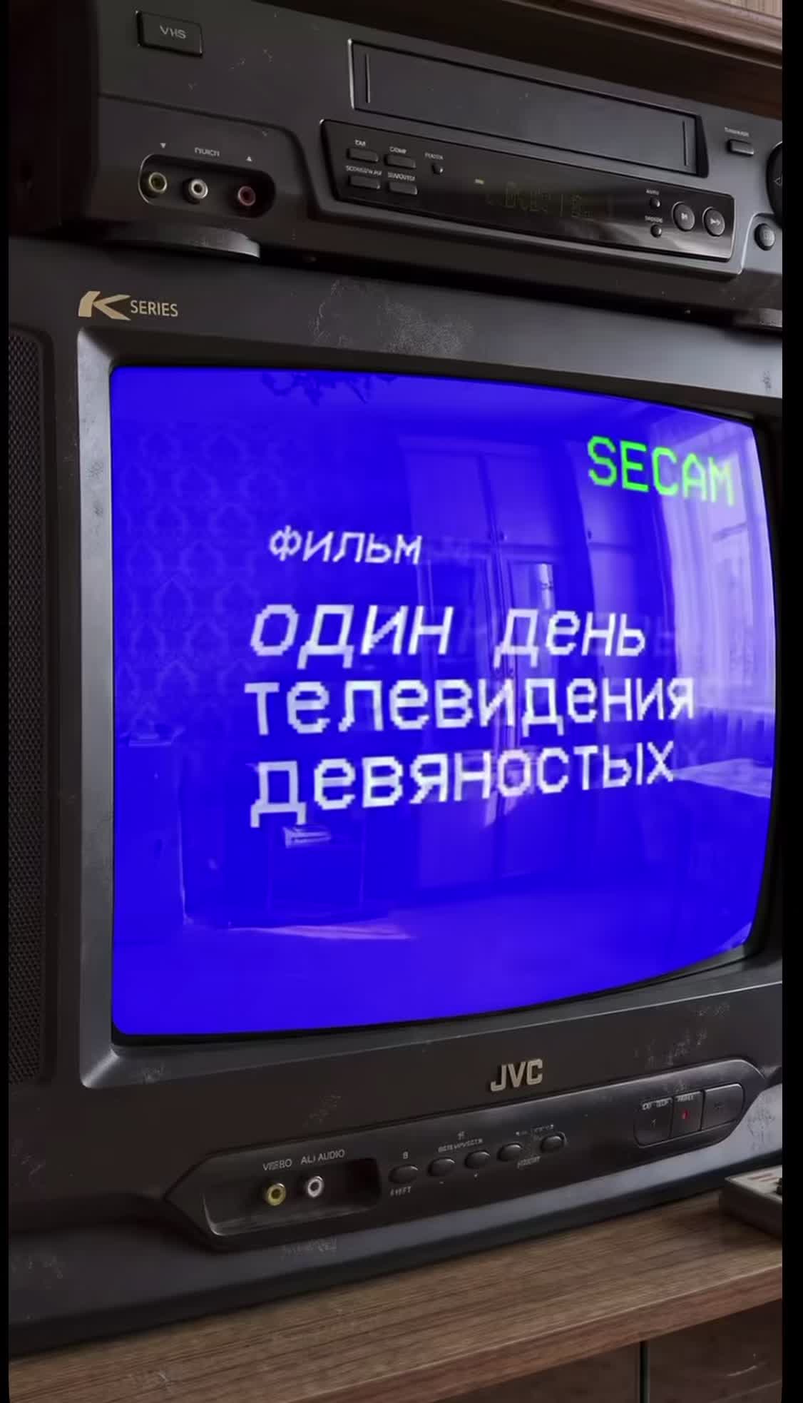 @Наталия| Вспоминаем 2000-е
