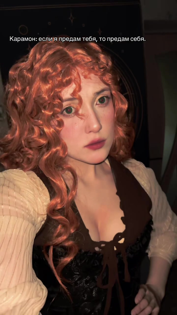 @♡ бабайка ♡