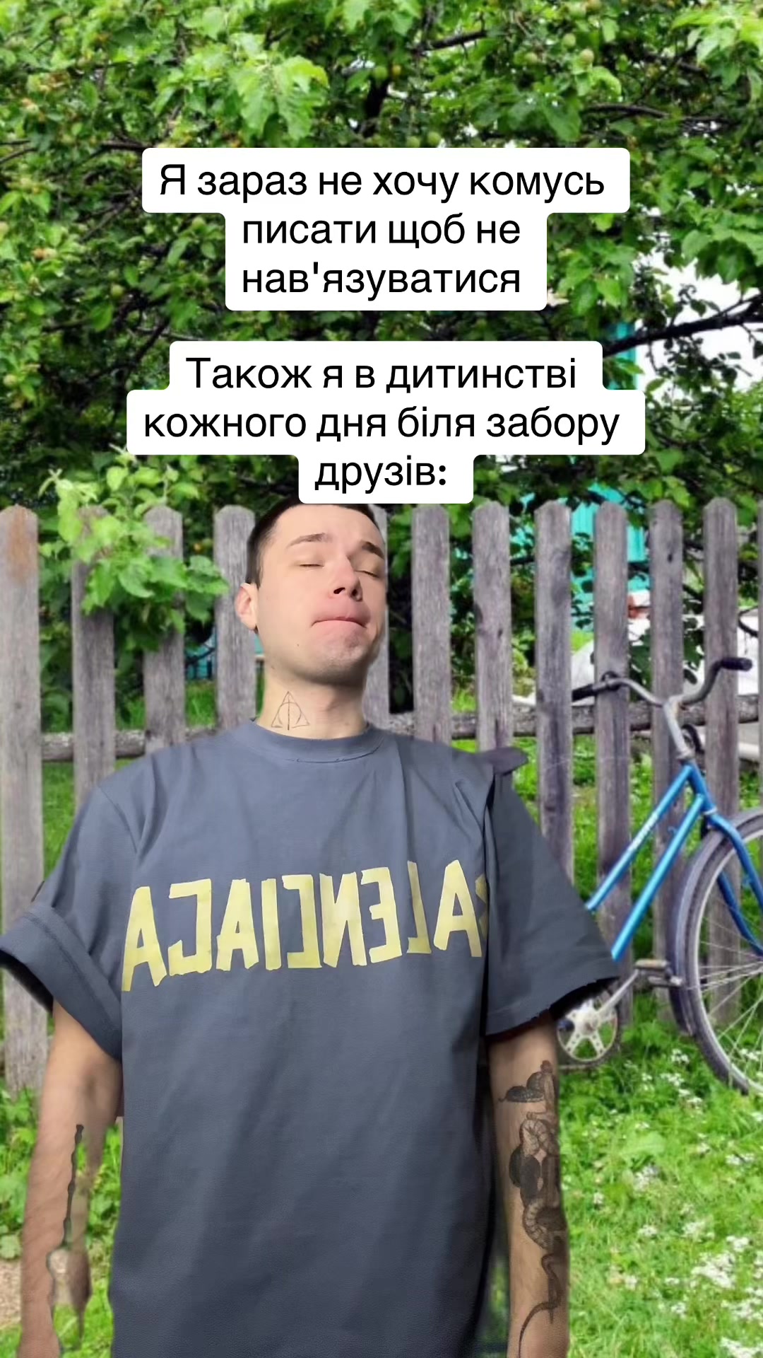 @Taras Kovtun