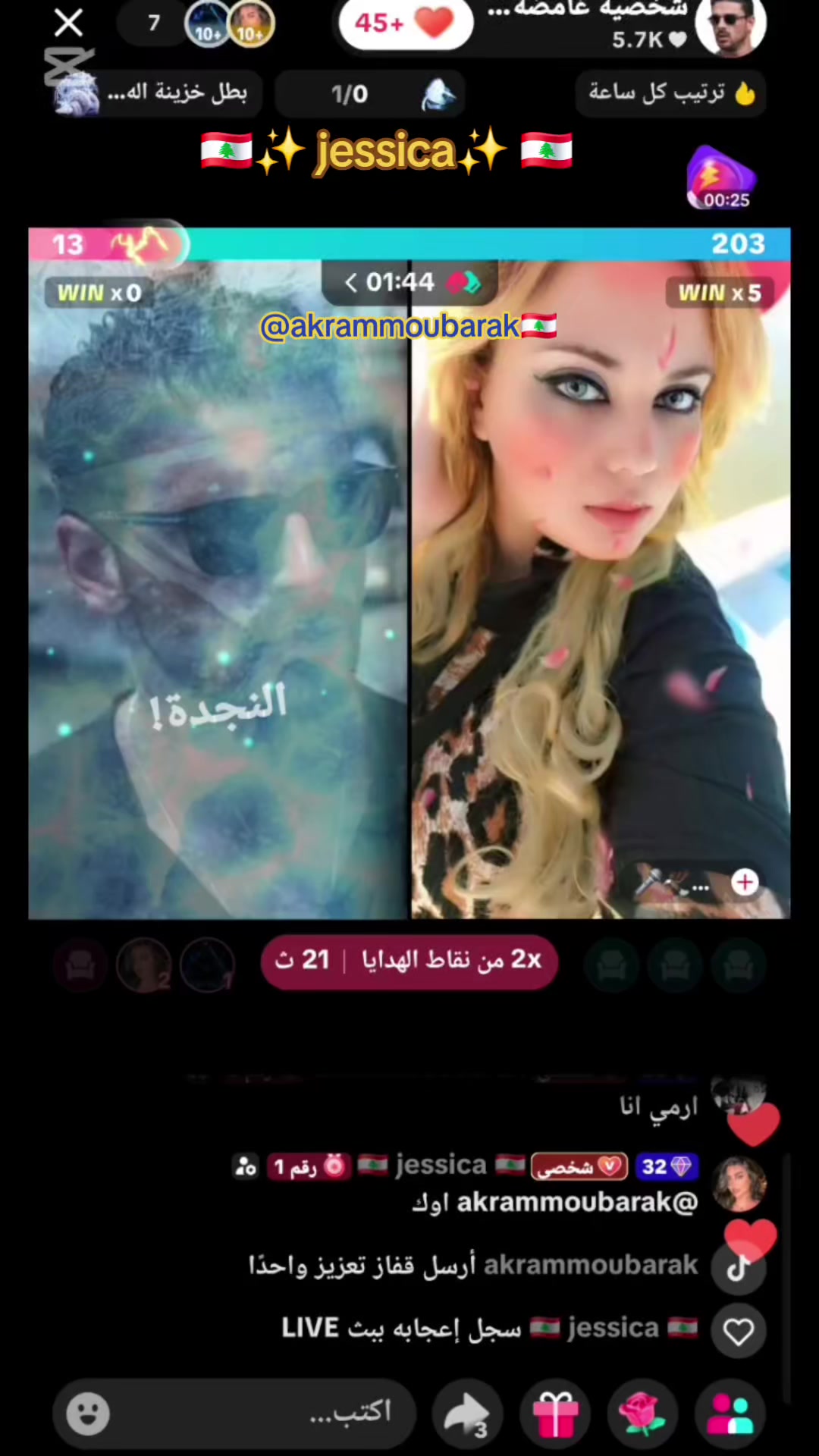 @شخصية غامضة 🇪🇬🔥🇪🇬