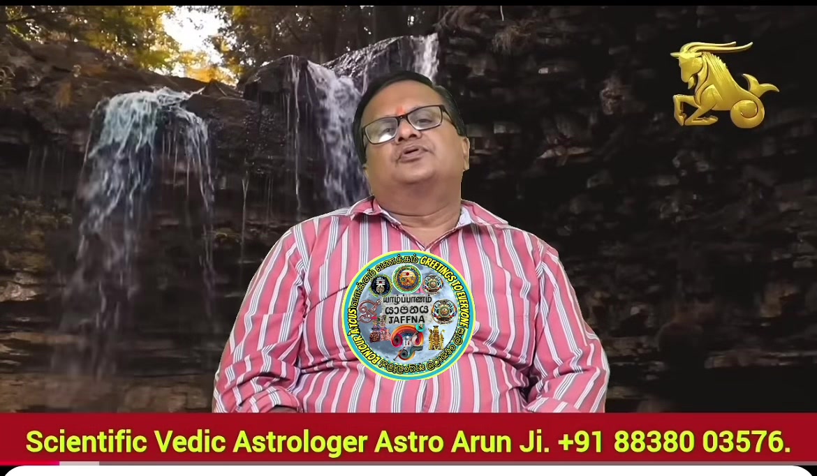 @குமார் தமிழ் Kumar Tamil