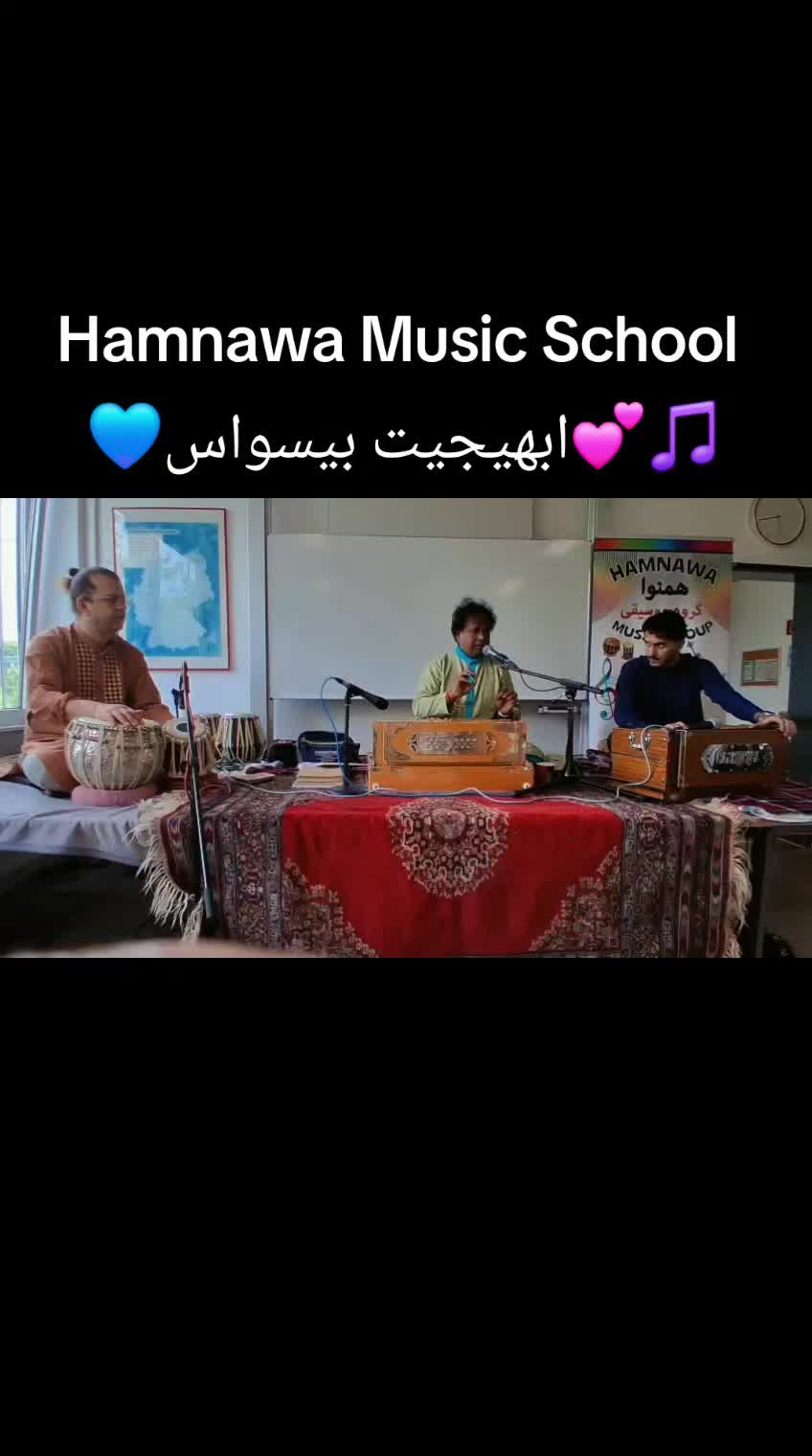 @Farid Banerjee