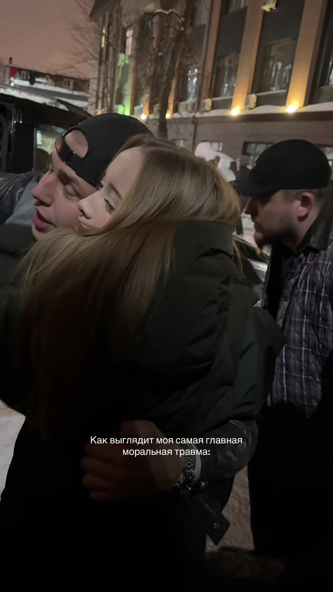 @Камилла