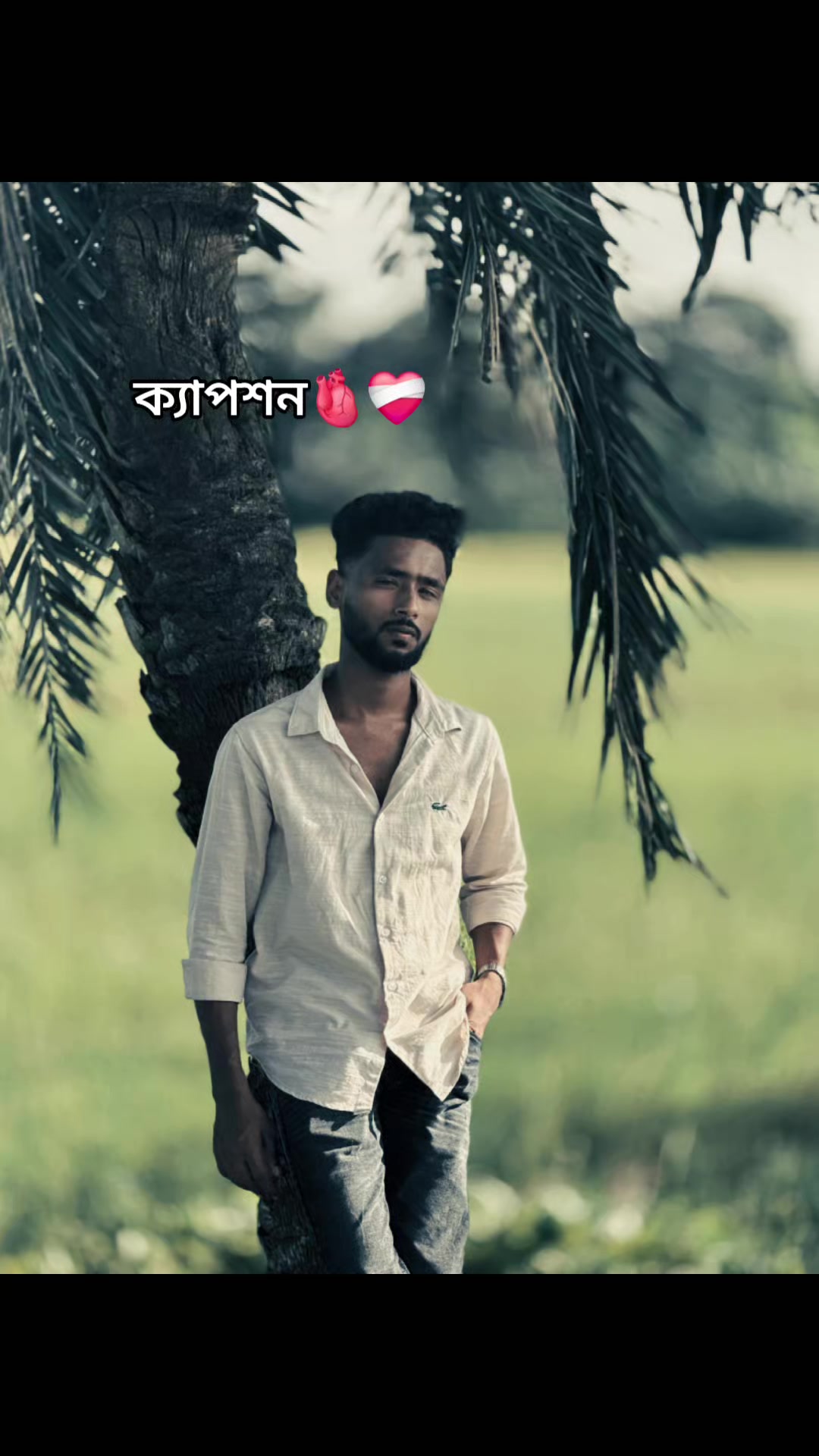 @দুঃখের ফেরিওয়ালা