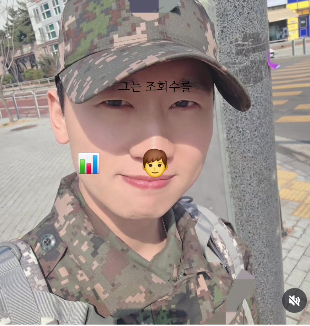 @김재입