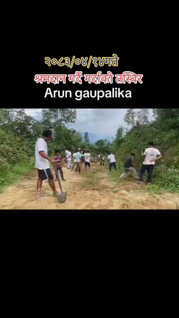@Abhishek Rai🇳🇵❤️