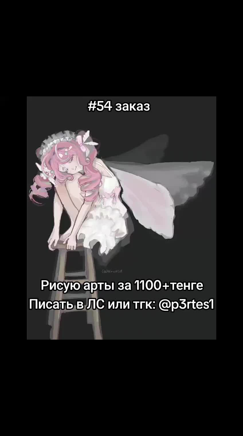 @РИСУЮ АРТЫ :)