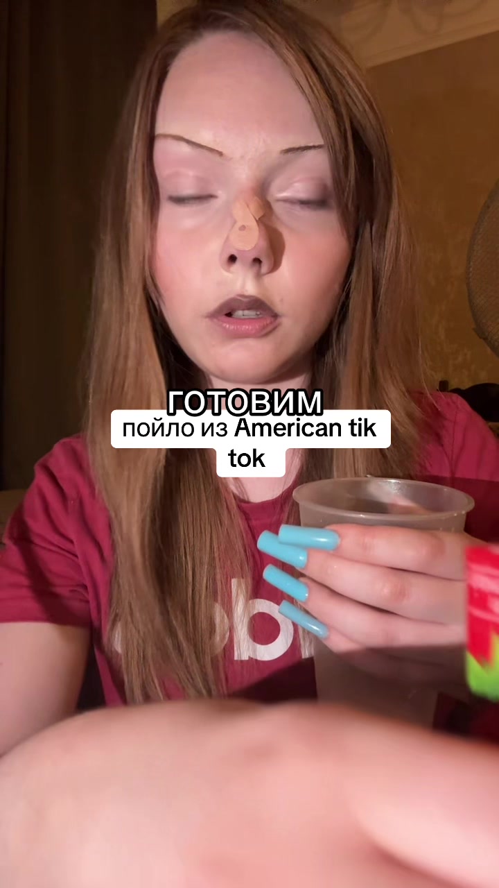 @ТГК: ксинди