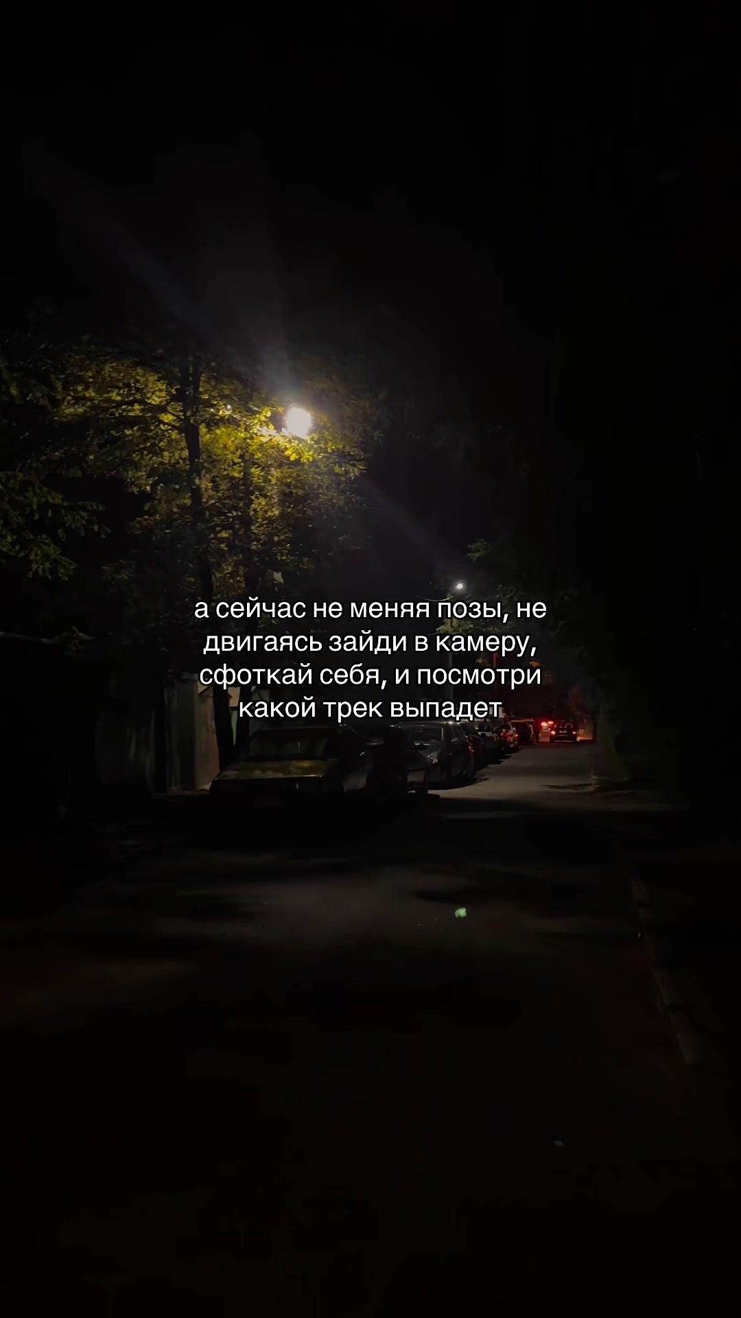 @набор мыслей