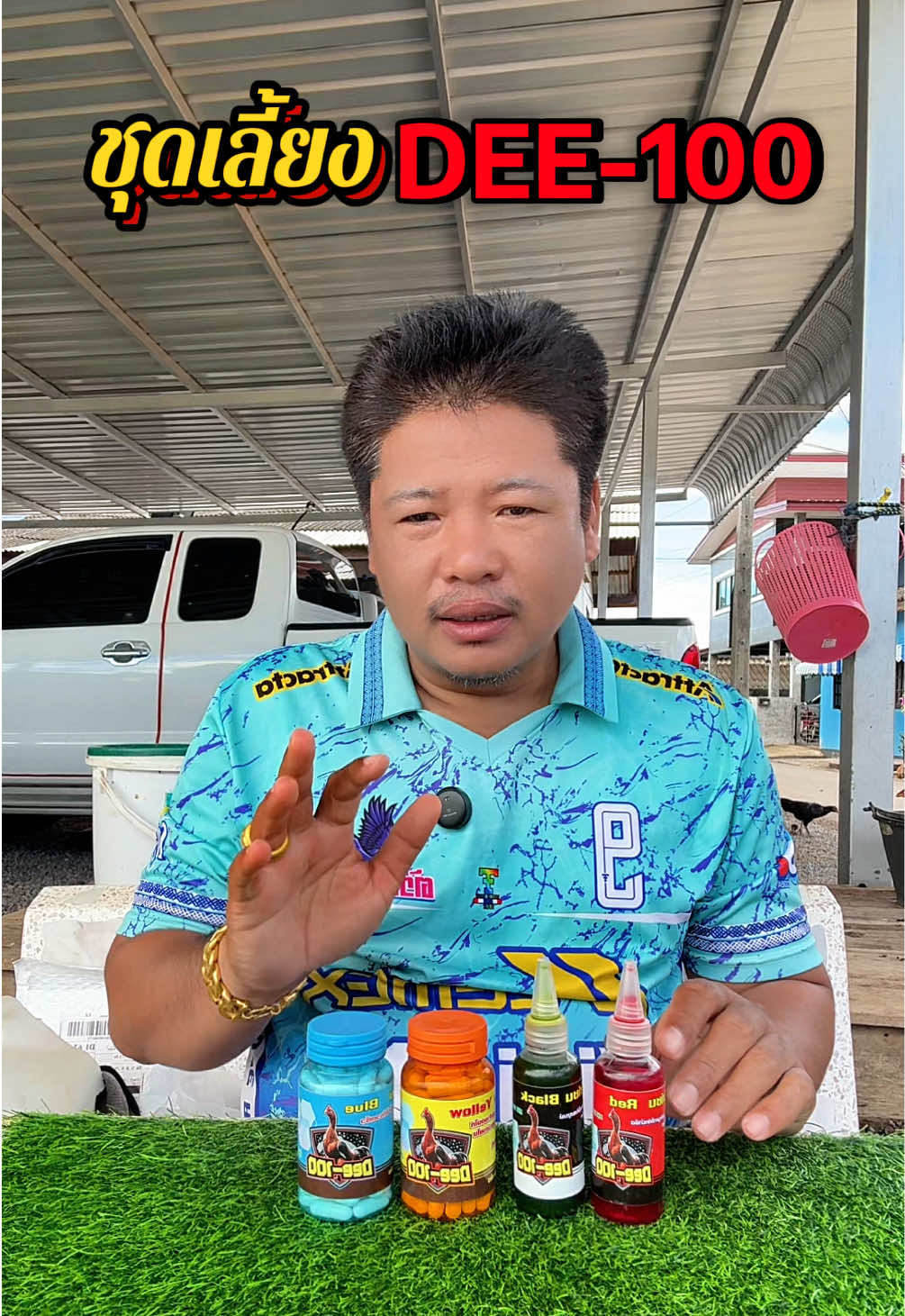 @วุดดี้ รีวิว56