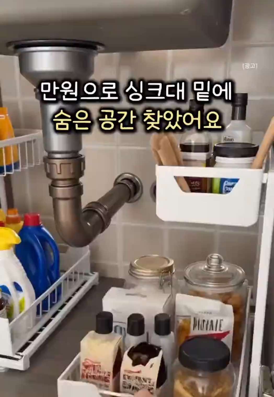 @민스픽