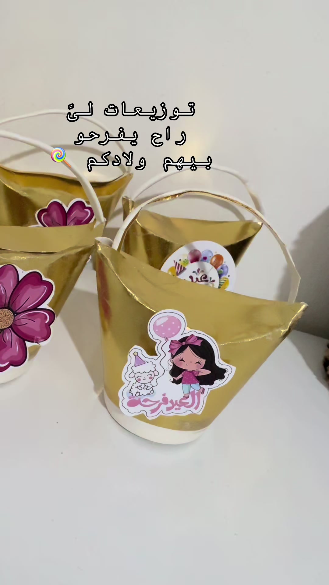 @velora creative