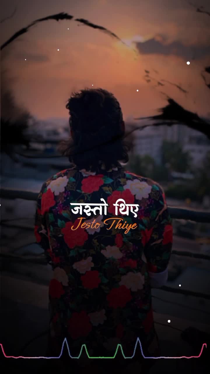 @Basant Chhetri