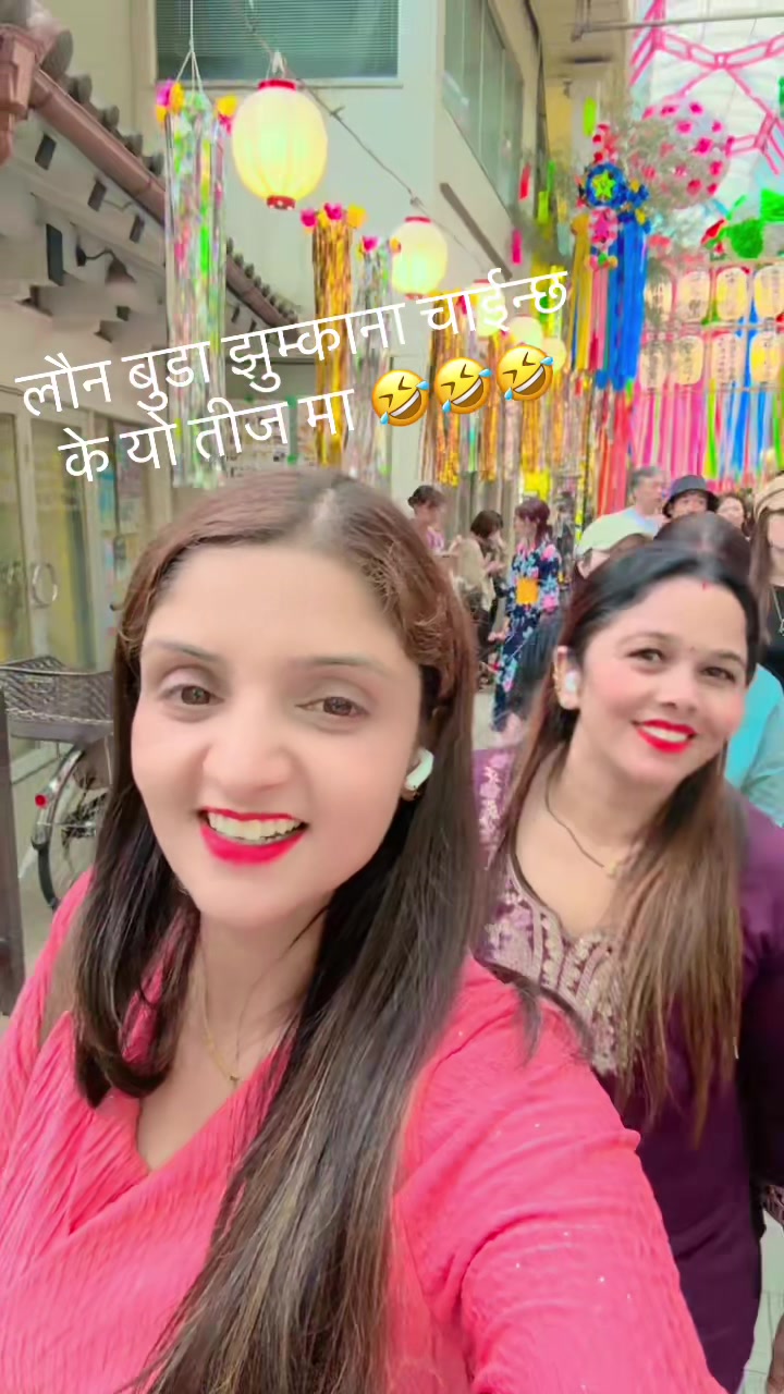 @Dipa dipesh