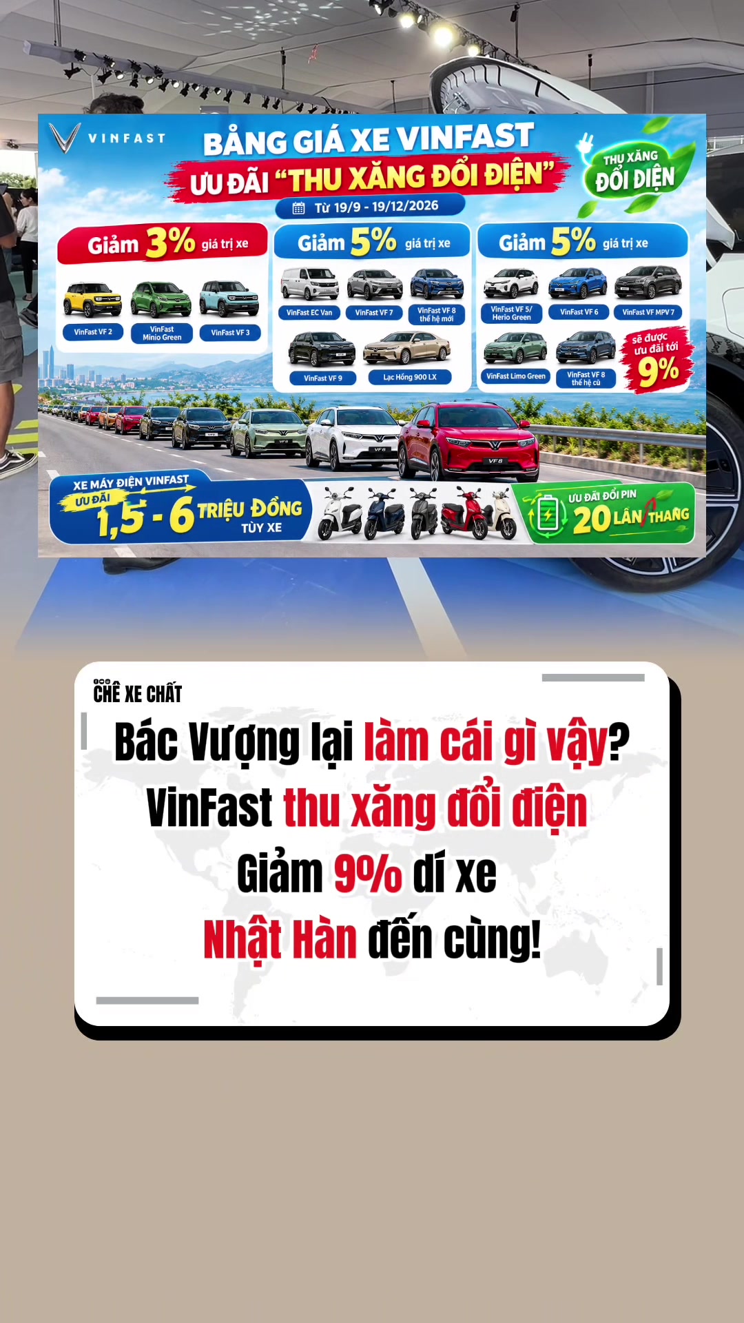 @Chê Xe Chất