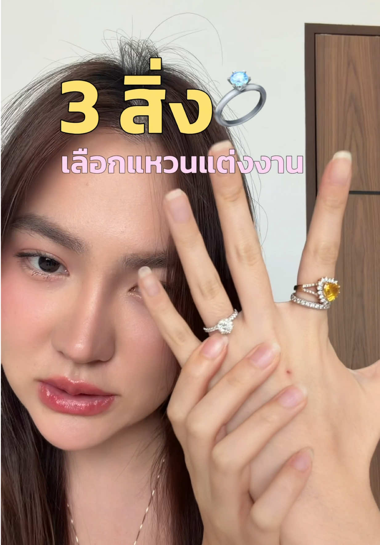 @Couple CEO