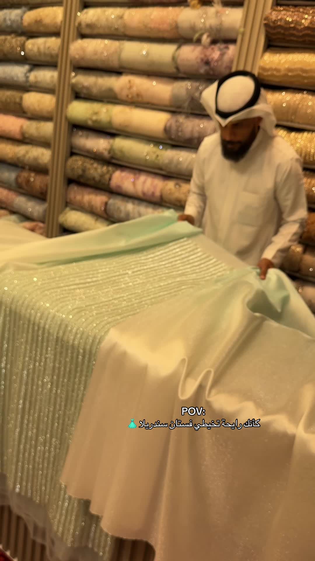 @أقمشة لانا | lanatextile