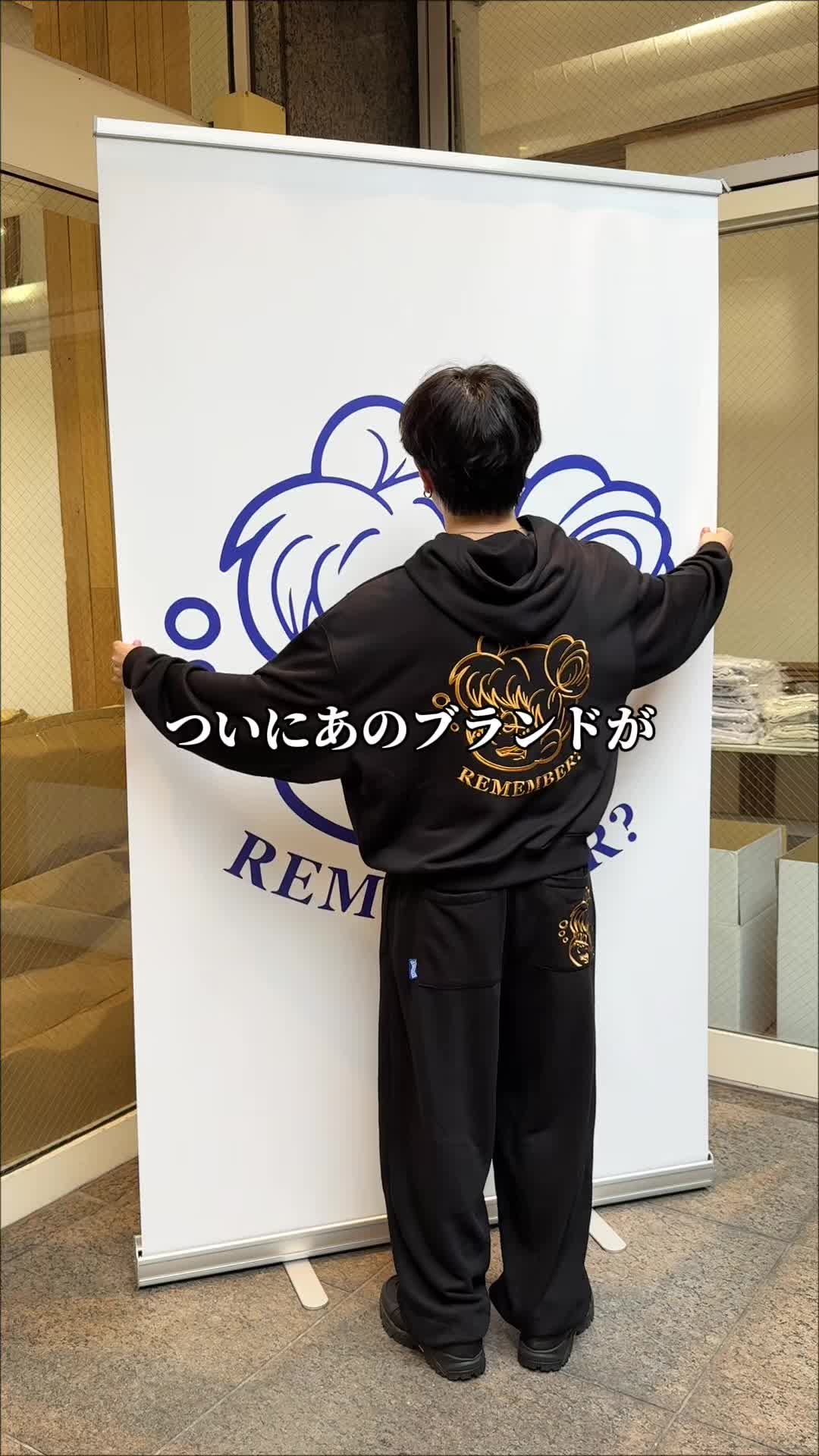 @Remember You®︎