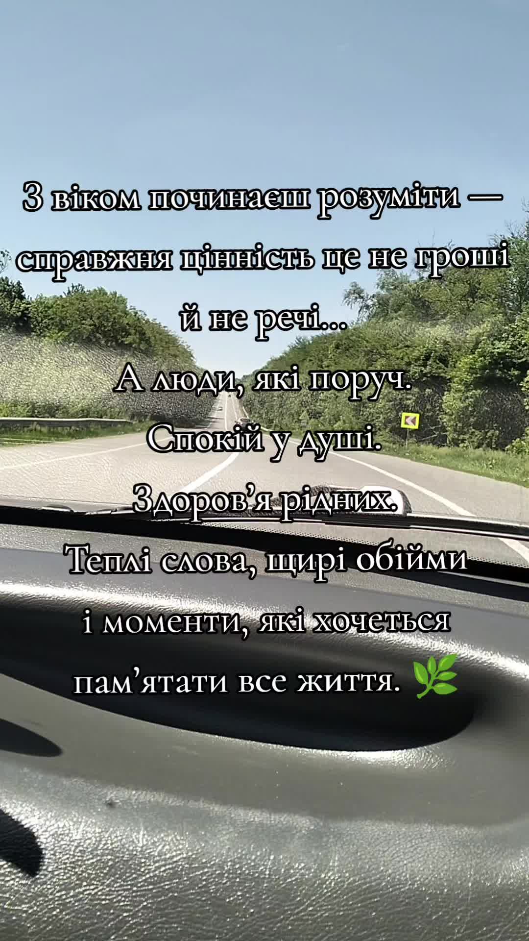 @🌹 𝐋𝐚𝐫𝐢𝐬𝐚 🌹