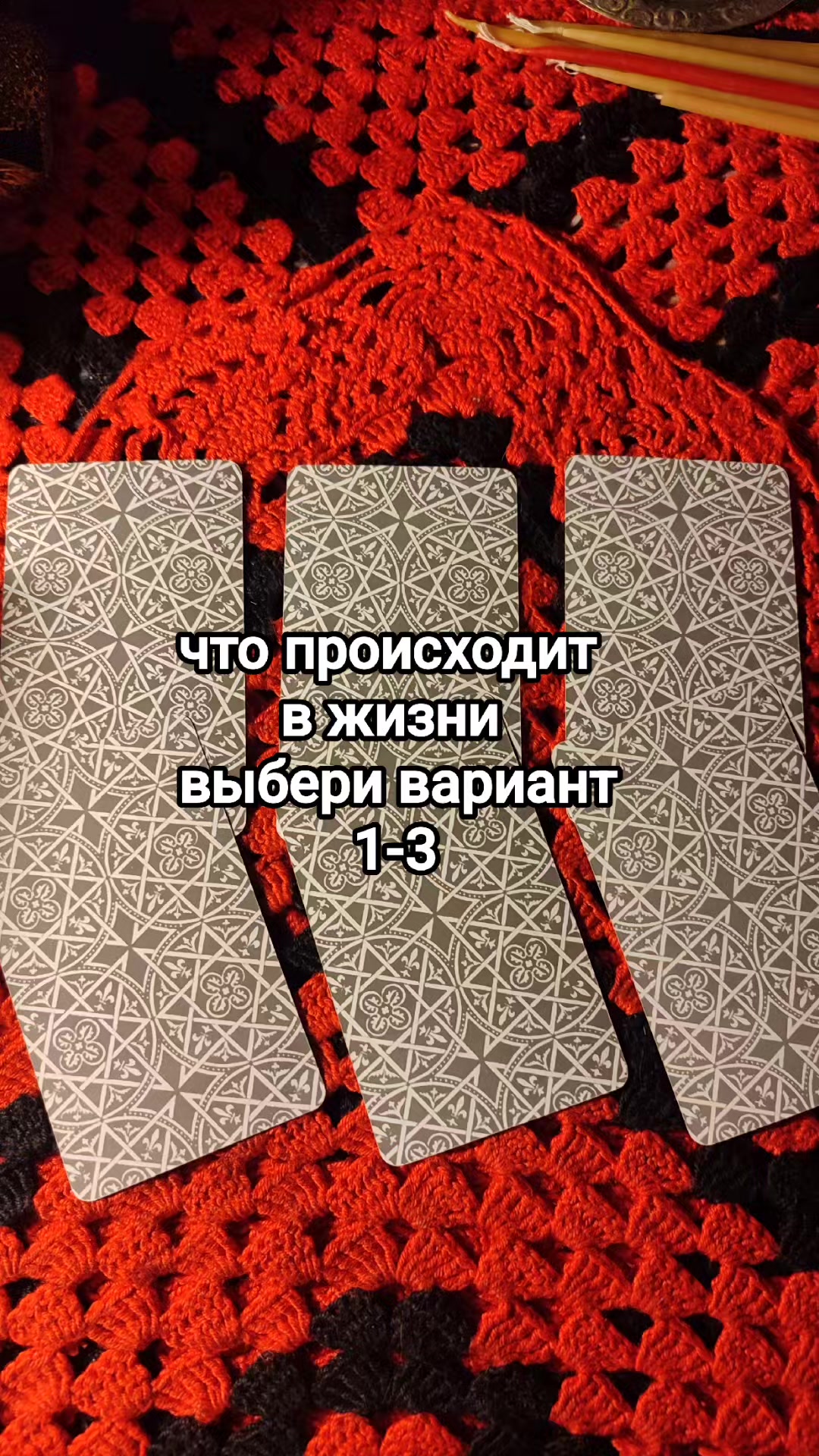 @user9894065413937