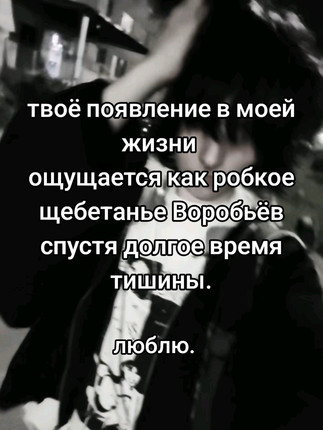 @Тгк: Кирито в п*зде