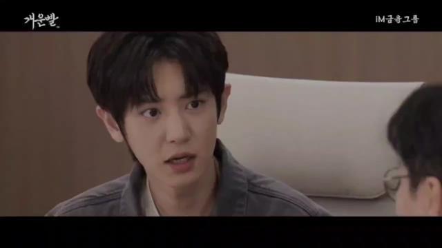 @🌷EXO-L🌷