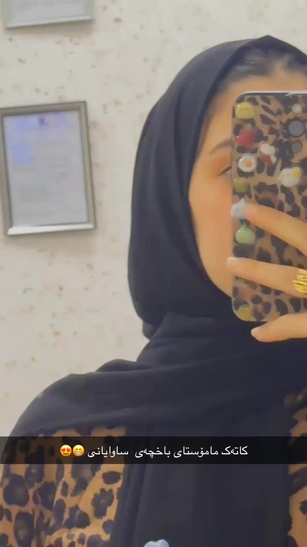 @Ms.Lina99