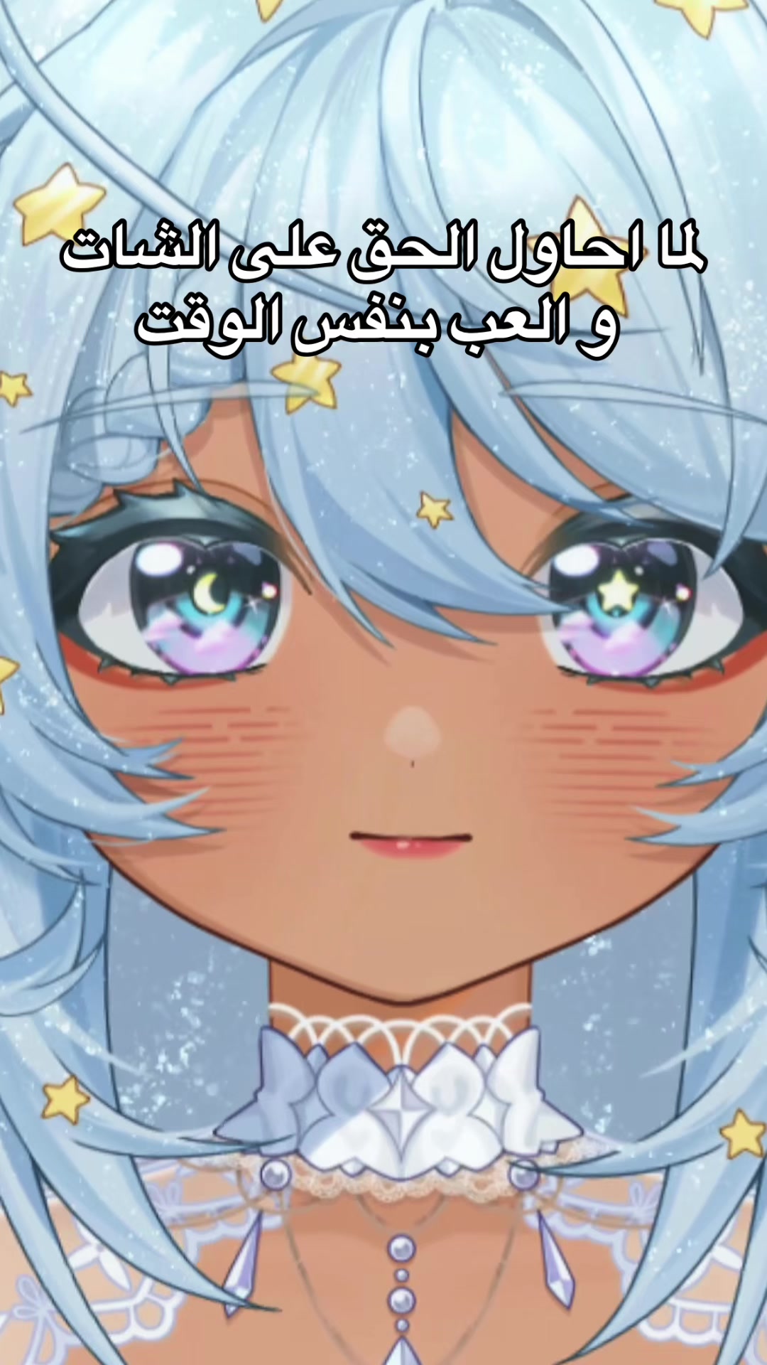 @˚.⋆ BlueVT ⋆.˚