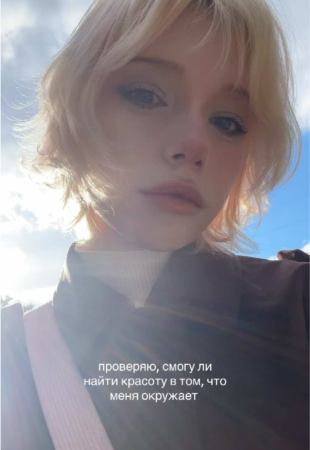 @ангел♡к