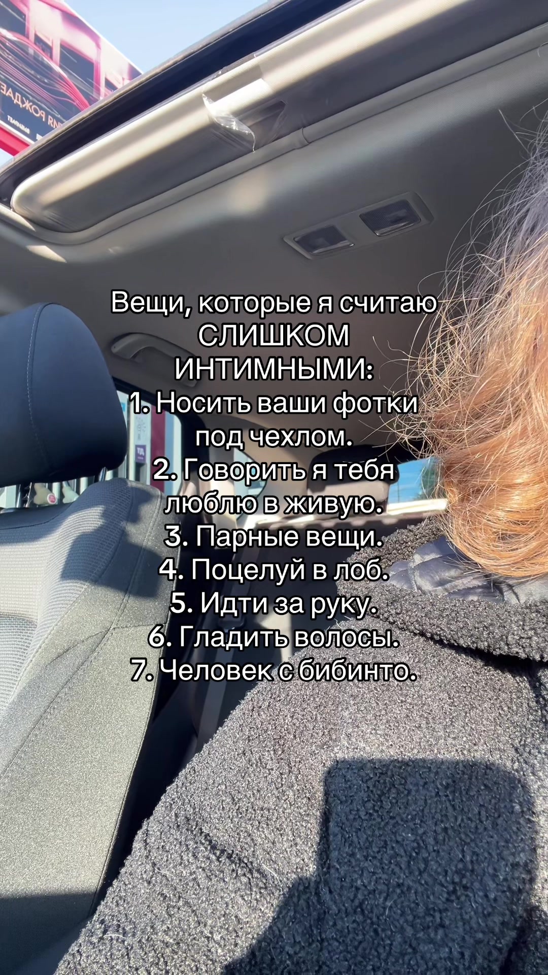 @тгк:серотониновая бездна