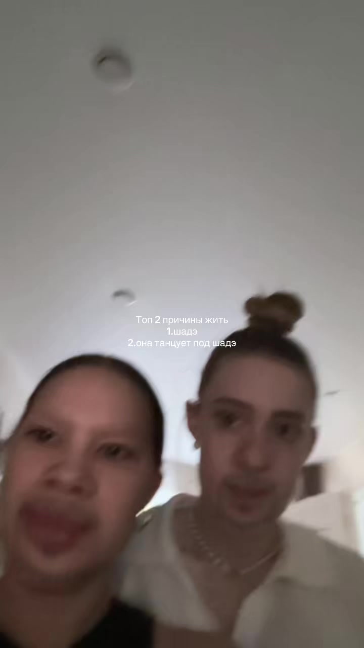 @стипуля