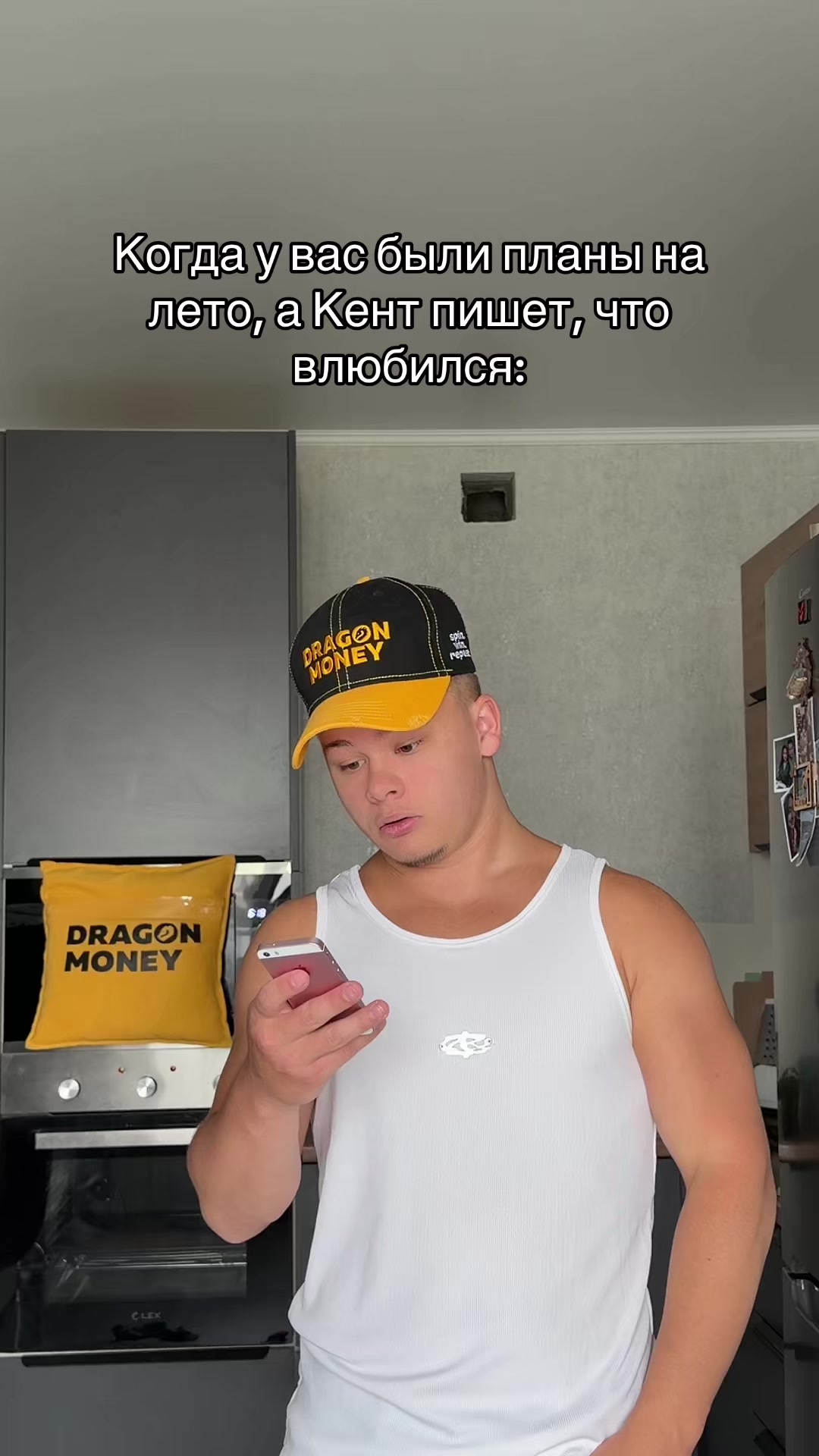 @НЕ МАЖОР