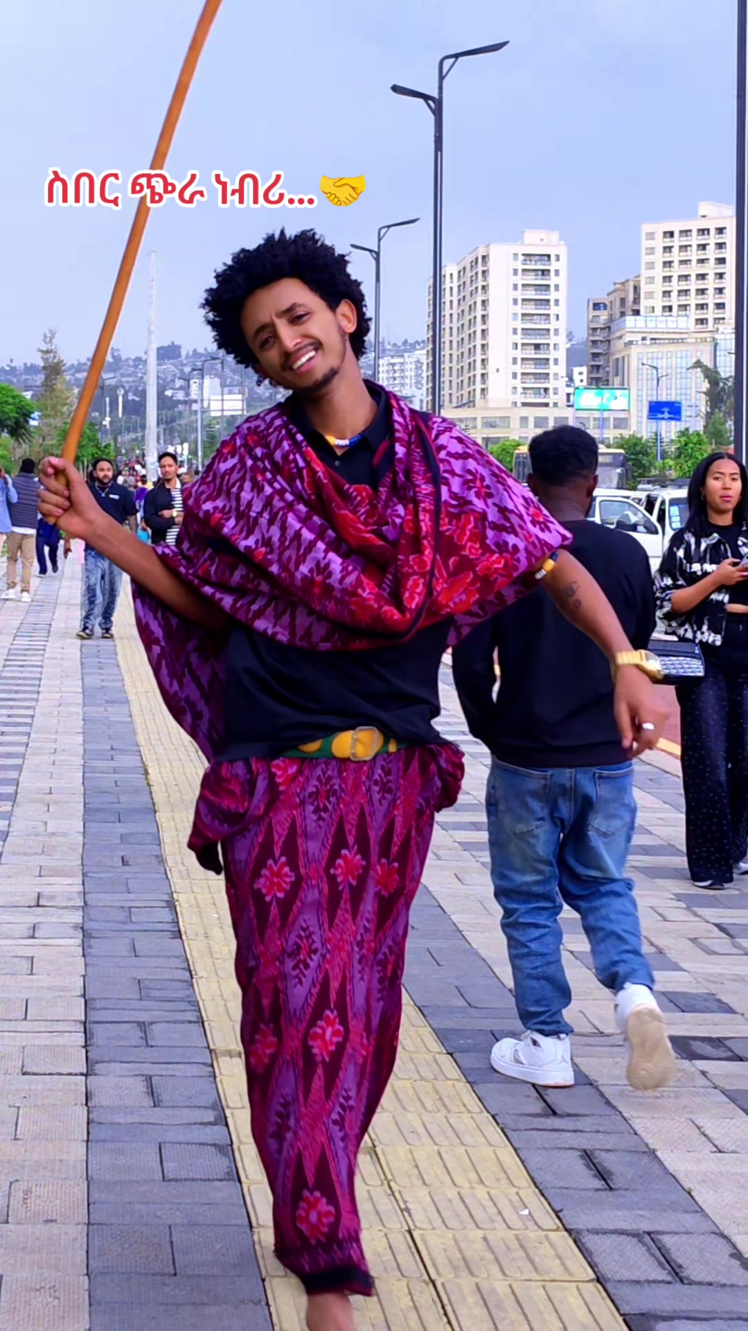 @ጌቾ ራያ💪👑