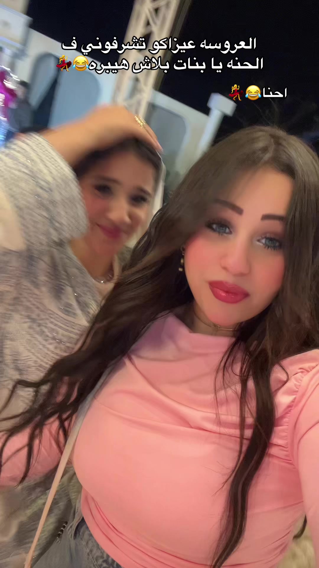 @نـدي احـمـد🍬💖
