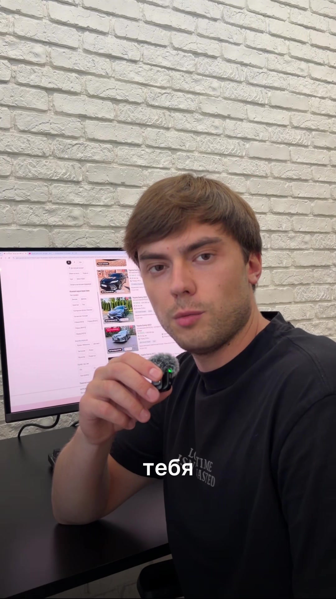 @Митчел Майлз