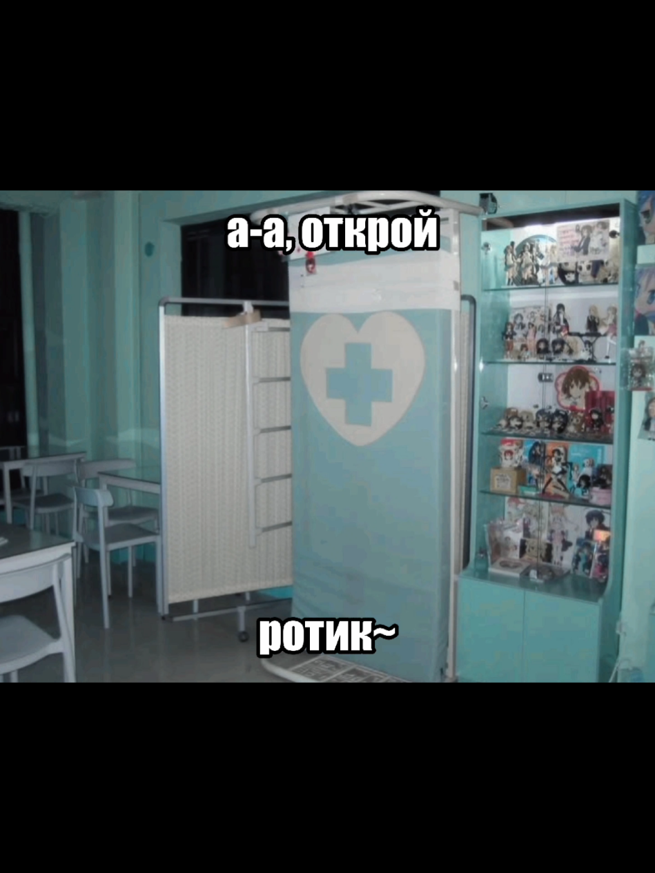 @⊹⊹♱♱⊹⊹