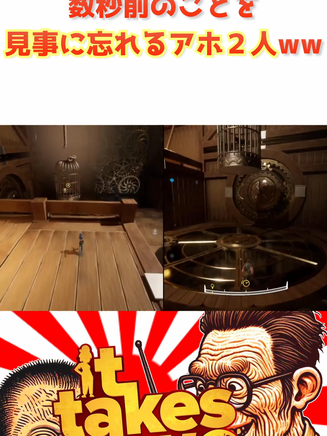 @WOSSE / うぉっせ