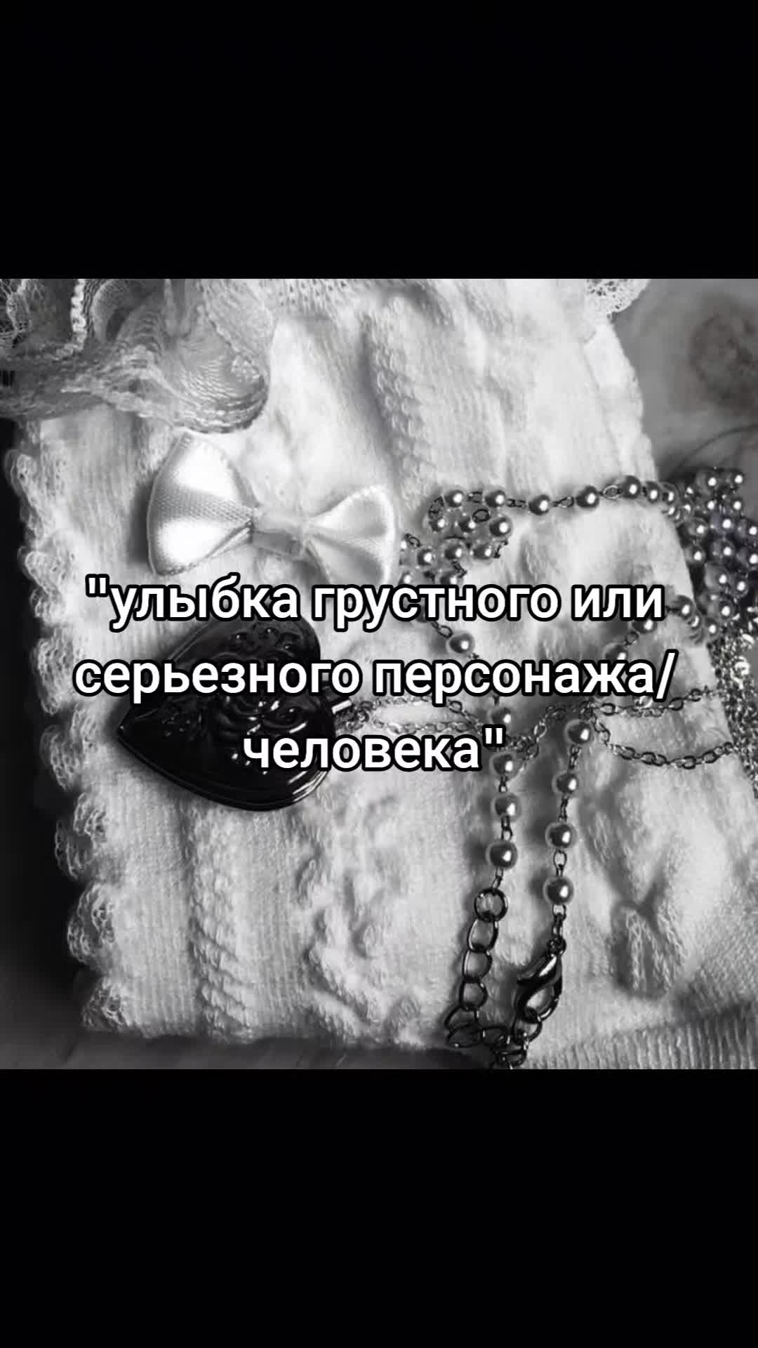 @Вирлен(つ≧▽≦)つ