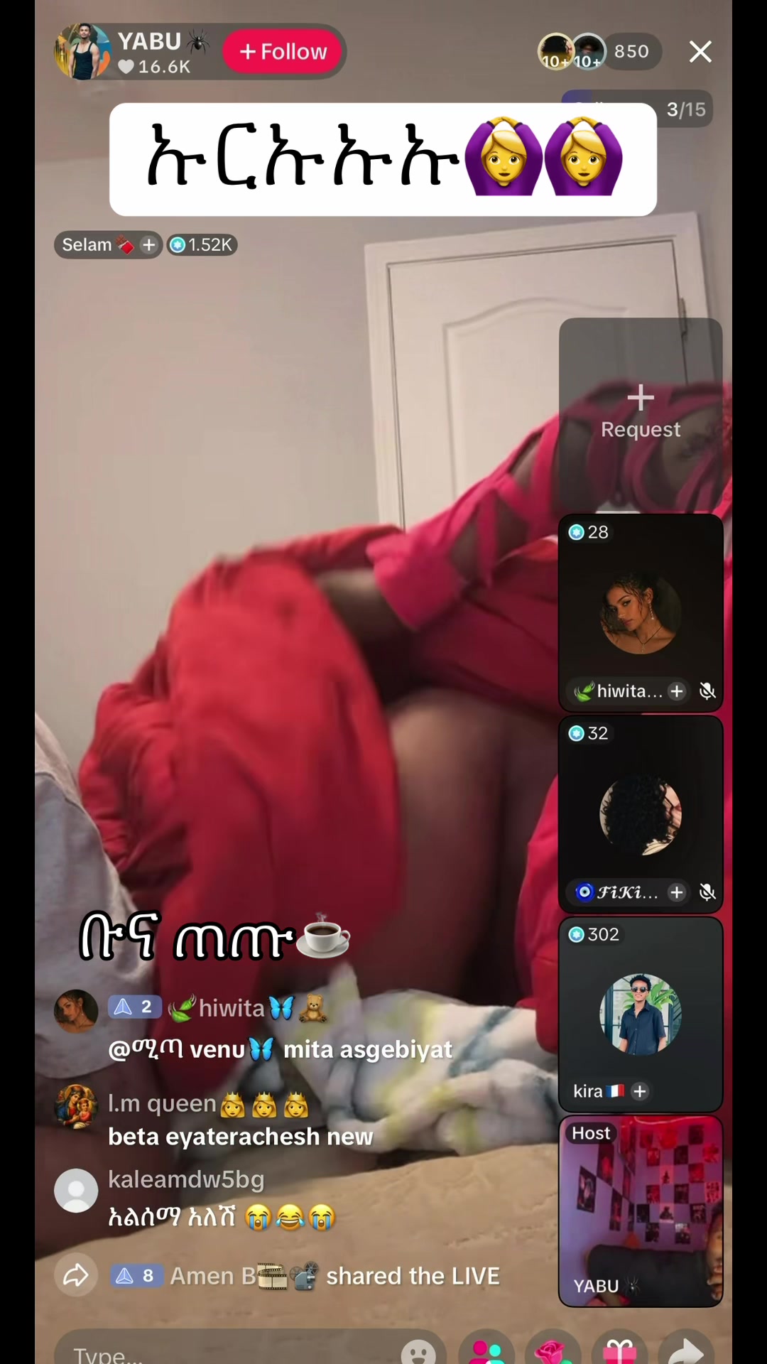 @ቡና ጠጡ☕️