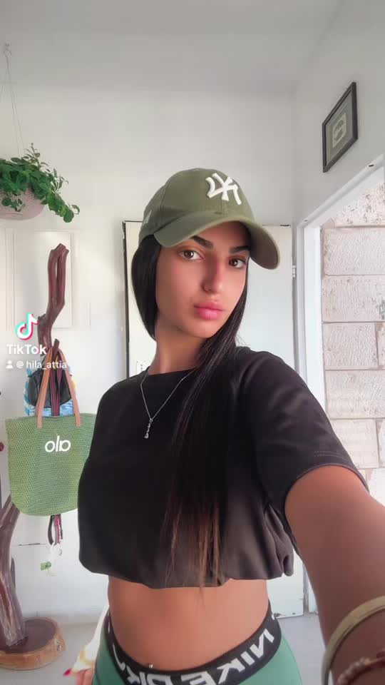 @הילה אטיה