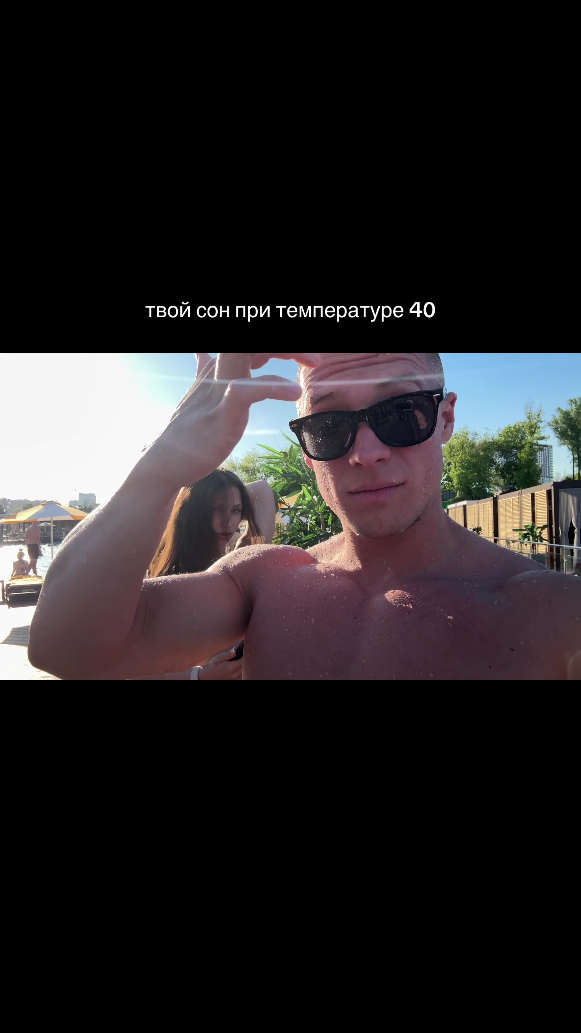 @inst: ironmalibu