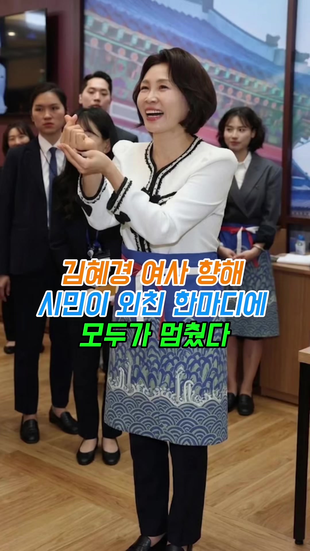 @korea